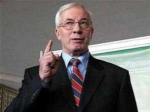 Азаров: Дуже важко вести переговори із МВФ Азаров: Дуже важко вести переговори із МВФ