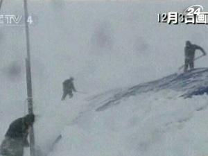 У Китаї через негоду багато населених пунктів відрізані від світу У Китаї через негоду багато населених пунктів відрізані від світу