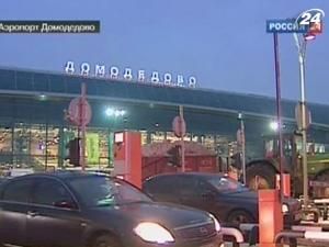 В результаті аварії Ту-154 в Росії загинуло 2 осіб В результаті аварії Ту-154 в Росії загинуло 2 осіб