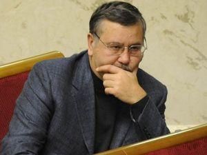 Гриценко вимагає відставки двох міністрів