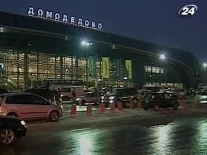 У слідства - три версії причин аварії Ту-154 у Домодєдово - 5 грудня 2010 - Телеканал новин 24 У слідства - три версії причин аварії Ту-154 у Домодєдово - 5 грудня 2010 - Телеканал новин 24