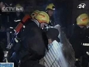 Китай: відбувся вибух в інтернет-кафе, 6 осіб загинули Китай: відбувся вибух в інтернет-кафе, 6 осіб загинули