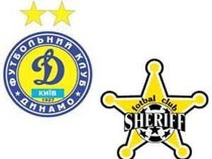 На "Шериф" кияни зможуть потрапити за 20 гривень На "Шериф" кияни зможуть потрапити за 20 гривень