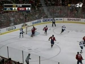 "Вашингтон" втратив лідерство, поступившись "Атланті" "Вашингтон" втратив лідерство, поступившись "Атланті"