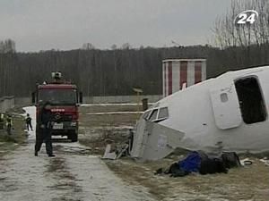 У слідства - три версії причин аварії Ту-154 у Домодєдово - 5 грудня 2010 - Телеканал новин 24 У слідства - три версії причин аварії Ту-154 у Домодєдово - 5 грудня 2010 - Телеканал новин 24