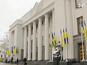 Підприємці знову йдуть на акції протесту Підприємці знову йдуть на акції протесту