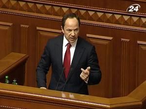 40% української економіки перебуває в тіні 40% української економіки перебуває в тіні