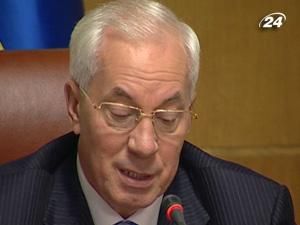 Уряд планує перейти на трирічне бюджетне планування Уряд планує перейти на трирічне бюджетне планування