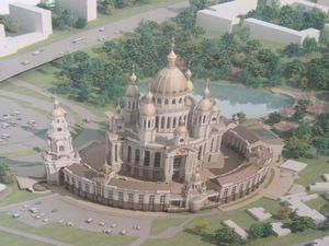 Київ виділить 11 млн. на церкву Московського патріархату Київ виділить 11 млн. на церкву Московського патріархату