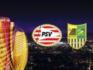 "Металіст" веде переговори з клубом першого дивізіону чемпіонату Голландії "Металіст" веде переговори з клубом першого дивізіону чемпіонату Голландії