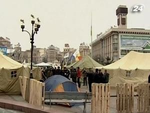 Учасників Податкового майдану звинувачують у пошкодженні майна на 200 тисяч гривень Учасників Податкового майдану звинувачують у пошкодженні майна на 200 тисяч гривень