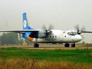 "Луганські авіалінії" визнали банкротом "Луганські авіалінії" визнали банкротом