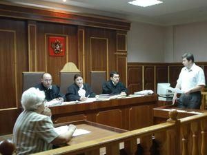 У Росії рішення суду будуть надсилати смс-ками У Росії рішення суду будуть надсилати смс-ками