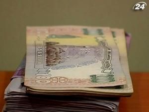 "Нафтогаз" продав ОВДП на 3 млрд. грн. "Нафтогаз" продав ОВДП на 3 млрд. грн.