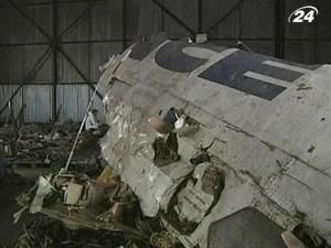 Суд визнав Continental Airlines винною у катастрофі Конкорда Суд визнав Continental Airlines винною у катастрофі Конкорда