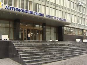 АМКУ: МТС зобов'язалася знизити вартість роумінгу АМКУ: МТС зобов'язалася знизити вартість роумінгу