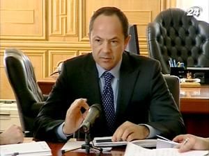 Тігіпко зарікся перекрити витік українського капіталу в кіпріотські офшори Тігіпко зарікся перекрити витік українського капіталу в кіпріотські офшори