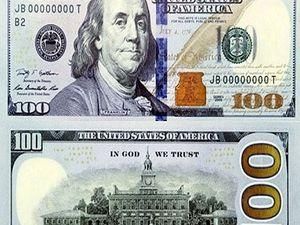 У США не друкують купюри в 100 доларів У США не друкують купюри в 100 доларів