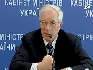 В Україні треба створити єдину інформаційну базу митної та податкової служб В Україні треба створити єдину інформаційну базу митної та податкової служб