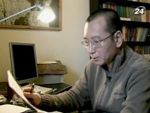 Вручення Нобелівської премії миру на чолі з Китаєм бойкотують 19 країн Вручення Нобелівської премії миру на чолі з Китаєм бойкотують 19 країн