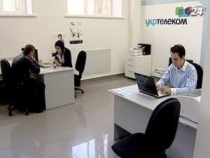 В "Астеліті" вважають "Укртелеком" привабливим активом В "Астеліті" вважають "Укртелеком" привабливим активом