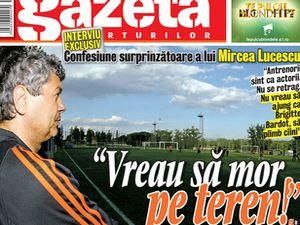 Луческу: Ахметов ніколи не вимагав від мене пояснень Луческу: Ахметов ніколи не вимагав від мене пояснень