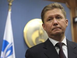 "Газпром" почав бурити найглибшу свердловину Таджикистану "Газпром" почав бурити найглибшу свердловину Таджикистану