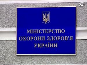 Епідемію грипу медики прогнозують на початок 2011 року Епідемію грипу медики прогнозують на початок 2011 року