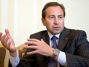 Опозиція хоче контролювати Рахункову палату Опозиція хоче контролювати Рахункову палату