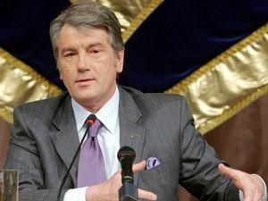 Ющенко повертається до активної партійної діяльності Ющенко повертається до активної партійної діяльності