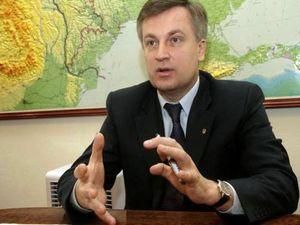 Наливайченко: Від нас повтікали усі спонсори