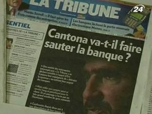 Кантона закликає людей "революційно" знімати кошти з рахунків Кантона закликає людей "революційно" знімати кошти з рахунків