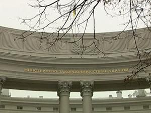 Український посол не поїде на вручення "мирного Нобеля" Український посол не поїде на вручення "мирного Нобеля"