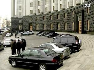 Уряд розгляне проект держбюджету на 2011 рік Уряд розгляне проект держбюджету на 2011 рік