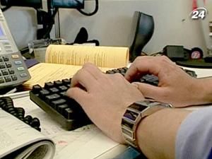 Сайт прокуратури Швеції атакували хакери Сайт прокуратури Швеції атакували хакери