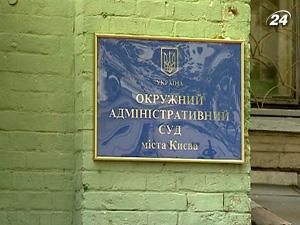 Банки виграли у НБУ судову суперечку про підвищення капіталу