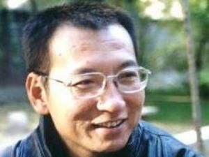 Китай заснував свою альтернативну премію миру Китай заснував свою альтернативну премію миру