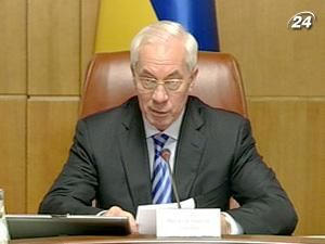 Країна може увійти в 2011 рік з бюджетом Країна може увійти в 2011 рік з бюджетом