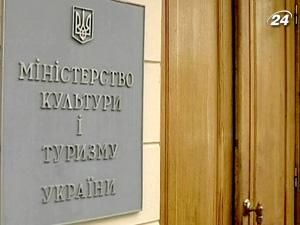 Режисери: В Україні відсутня галузь фільмовиробництва