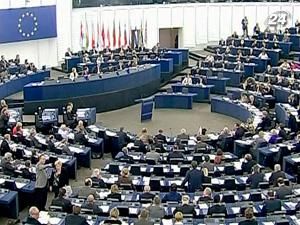 Перспективи підписання Угоди про асоціацію з ЄС примарні Перспективи підписання Угоди про асоціацію з ЄС примарні