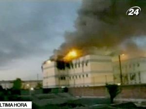У Чилі 81 людина загинула у в'язниці внаслідок пожежі