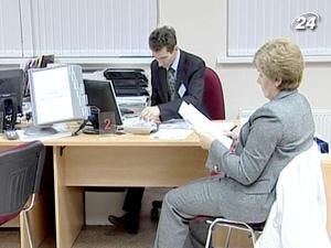 Moody's дало негативний прогноз розвитку банківської системи України - 8 грудня 2010 - Телеканал новин 24 Moody's дало негативний прогноз розвитку банківської системи України - 8 грудня 2010 - Телеканал новин 24