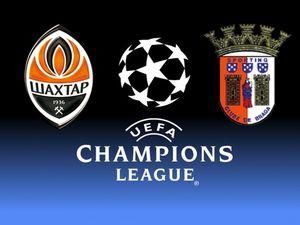 "Шахтар" - "Брага". Онлайн "Шахтар" - "Брага". Онлайн