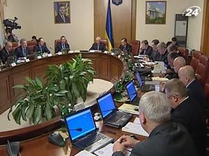 У 2011 відбудуться “чистки” в Кабінеті міністрів