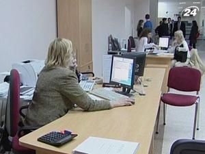 Moody's дало негативний прогноз розвитку банківської системи України - 8 грудня 2010 - Телеканал новин 24 Moody's дало негативний прогноз розвитку банківської системи України - 8 грудня 2010 - Телеканал новин 24