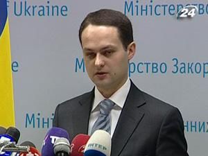 Судно Elenа Pi повернуть, коли передадуть гроші і перевірять його стан Судно Elenа Pi повернуть, коли передадуть гроші і перевірять його стан