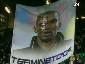 "Реал" роздумує про трансфер Ето'О "Реал" роздумує про трансфер Ето'О