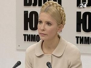 Тимошенко: Україна нікому нічого не винна