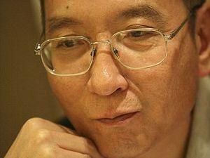 Першу альтернативну Нобелівську премію вручили в Пекіні Першу альтернативну Нобелівську премію вручили в Пекіні