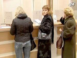 НБУ вимагає швидше "прощати гріхи" безнадійним боржникам НБУ вимагає швидше "прощати гріхи" безнадійним боржникам